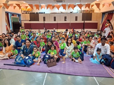 Aashadhi Ekadashi