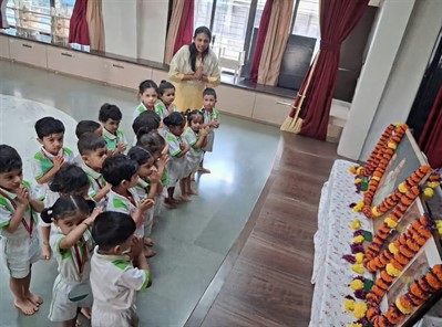 Gurupurnima