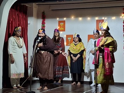 Deep Pooja