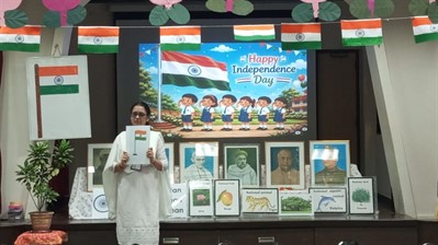 Independence Day
