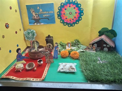 Nagpanchami