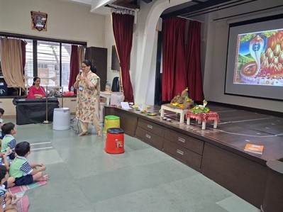 Nagpanchami