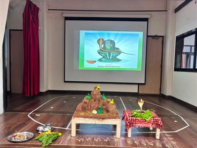 Nagpanchami