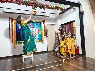Gopalkala