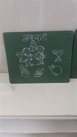 FY3 - MM - Ganapati Drawing