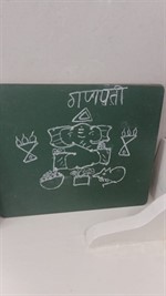 FY3 - MM - Ganapati Drawing
